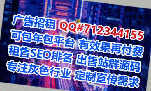 寿光供卵汽配门市部